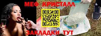 скорость Анжеро-Судженск