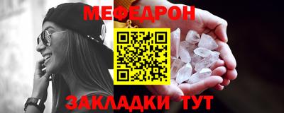 скорость Анжеро-Судженск