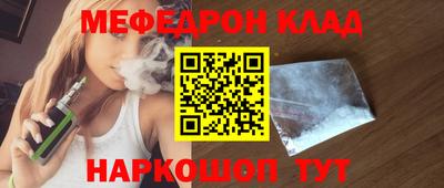 скорость Анжеро-Судженск