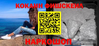 скорость Анжеро-Судженск
