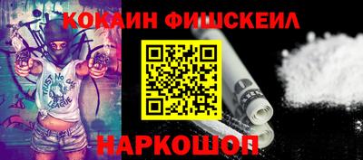 скорость Анжеро-Судженск