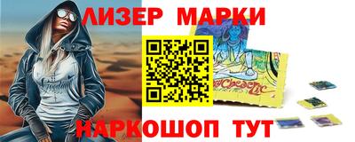 mdpv Ангарск