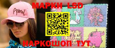 mdpv Ангарск