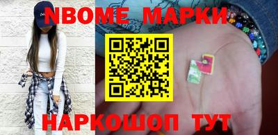 скорость Анжеро-Судженск