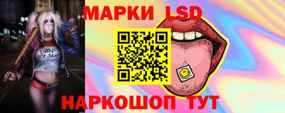 скорость Анжеро-Судженск