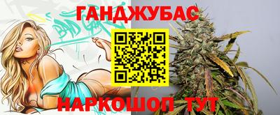 mdpv Ангарск
