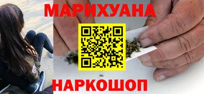 ECSTASY Анапа