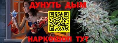 mdpv Ангарск