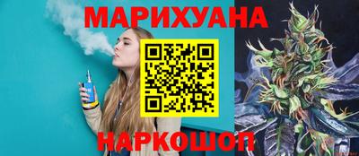 ECSTASY Анапа