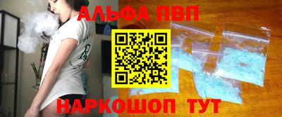 скорость Анжеро-Судженск