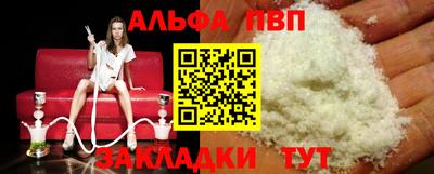 ECSTASY Анапа