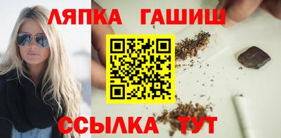 mdpv Ангарск
