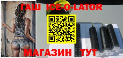 скорость Анжеро-Судженск