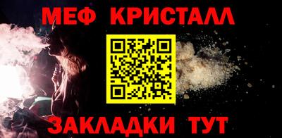 ECSTASY Анапа