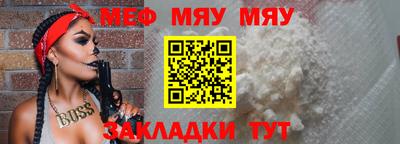 скорость Анжеро-Судженск